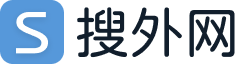 搜外網：SEO培訓入門圖文教程、網絡營銷技術視頻網課